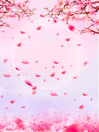 手绘清新桃花花朵花瓣桃花节宣传海报粉色背景素材